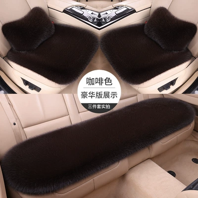 Seat cushion, seat cover | for the Whole Car - brown-three-piece-set-2-waist-pillows-fox-fur