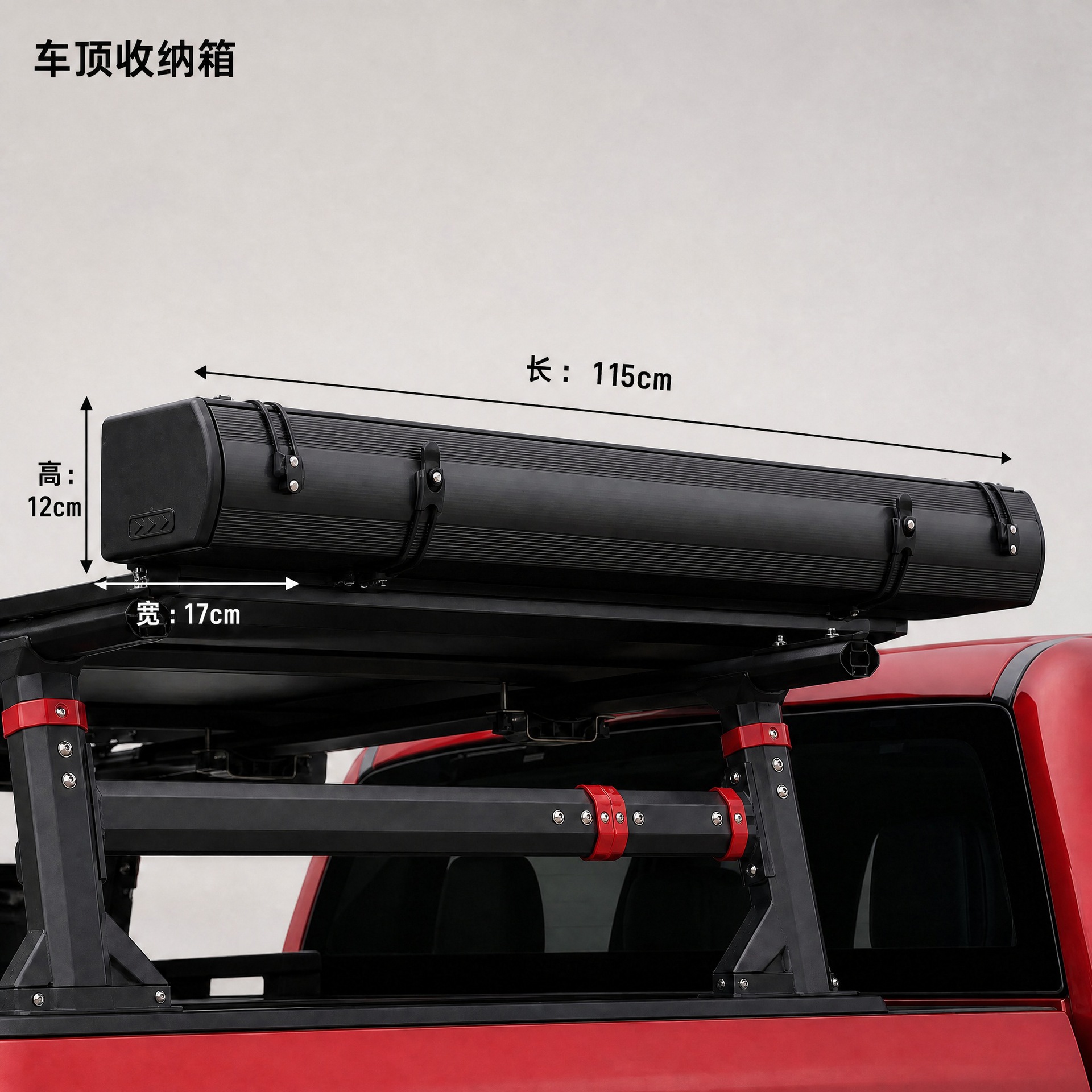Car-side shower tent, quick-opening single-person shower tent, mobile changing room, outdoor bathing tent