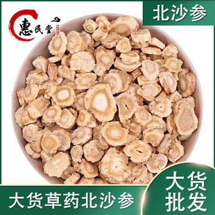 ��ɳ���ɱ�ɳ��ɳ����ɳ�� Ƭ ��Ƭ1������]  �����r�aƷ