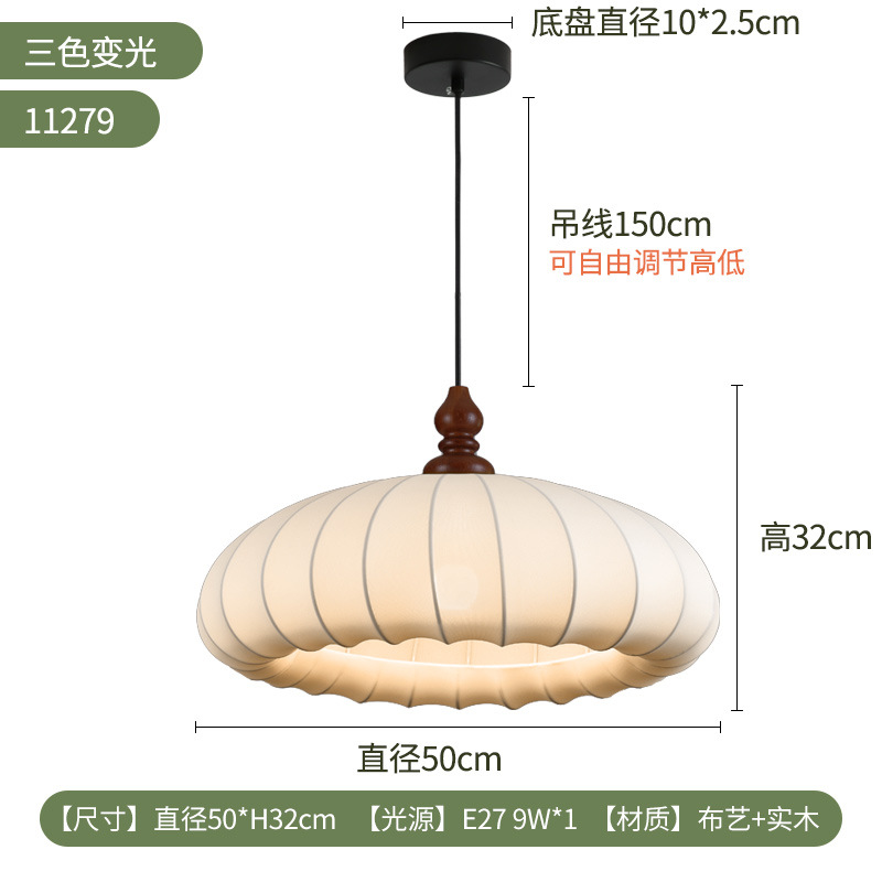 Lanterna del comedor 2026 nueva mesa de comedor de tela de viento tranquilo, estudio artístico creativo, sala de té, lámpara Zhongshan 222L