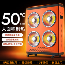 С̫�ȡů��̼��ů�L�C�����ů������������ů�ӟ���늟���