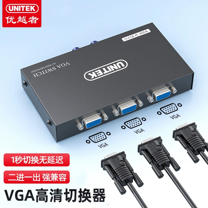UNITEK VGA коммутатор два в один из HD видео конвертер 2 в 1 из экрана