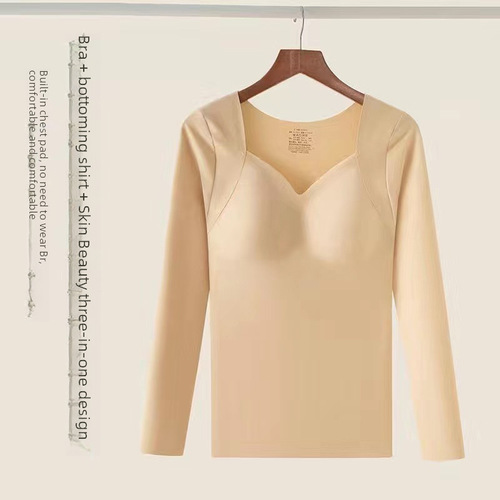 Authentic Hyaluronic Acid Innerwear Base Layer for Autumn/Winter Outerwear, Invisible, Extra Large Elastic Band with Breast Pads, Warm Innerwear