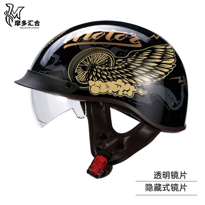 3C Certified Retro Half Helmet Scoop Helmet Men's Personalized Cruise Motorcycle Motorcycle Helmet Summer Electric Vehicle Safety Helmet Women (Motosiklet kaskı (dəbilqə)) - black-flywheel-hidden-transparent-lens-m