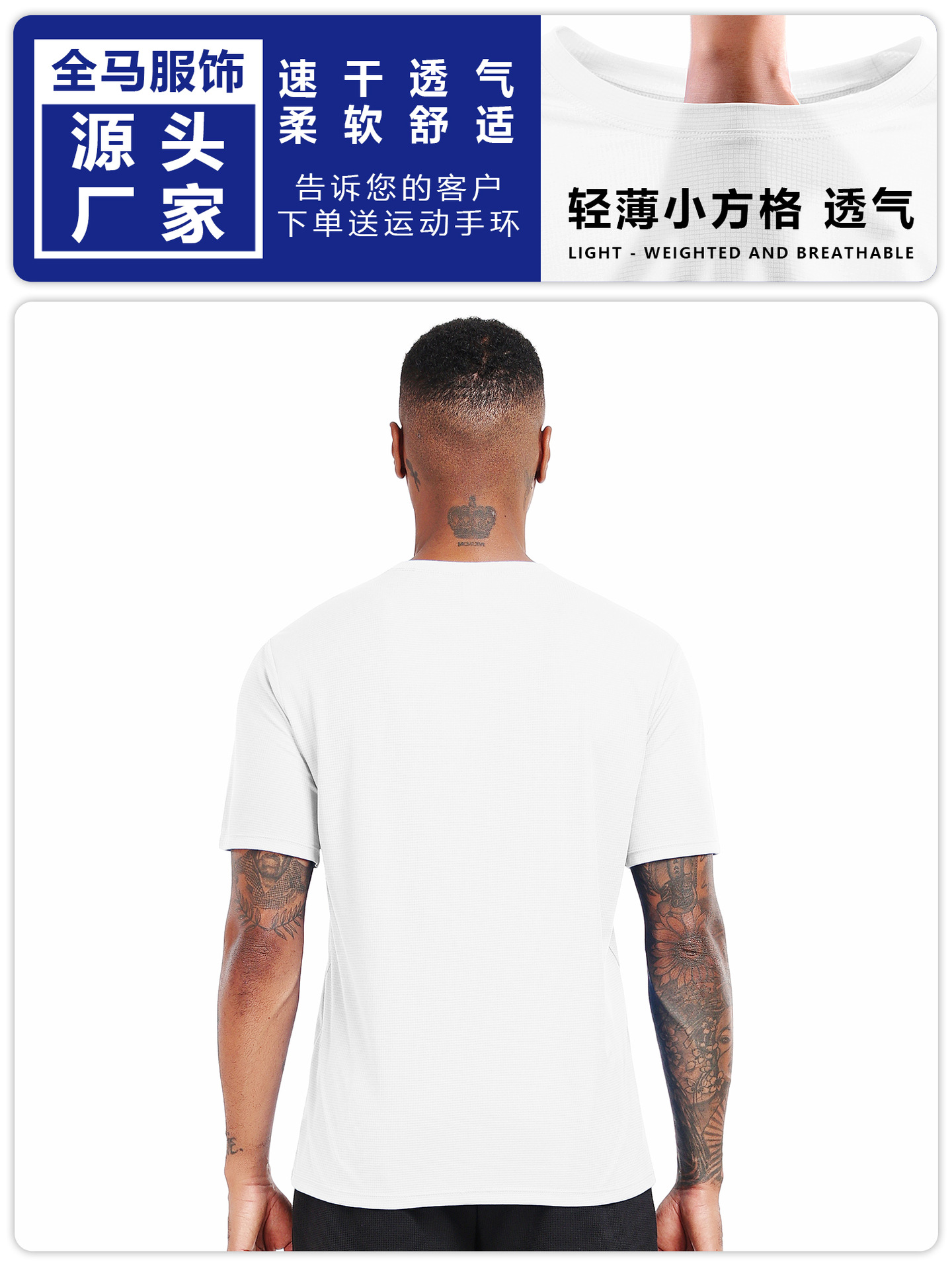Hombres correr maratón camiseta de mangas cortas secado rápido transpirable blusa cuadrada ligera suelta ropa de yoga fitness