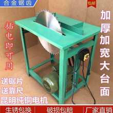 ����С��늄�̨ʽ��ľ���и�䏰���䏲��Ͻ�䏱P�и�C����