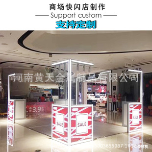 �̈����W��չ�����u��Ʒ�Ʒ��bչλ�؛���R�r�Ƅӿ��b�l�����