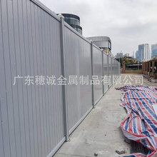 建筑工地施工用白色PVC围挡可定制厂家供应彩钢围挡大量现货安装