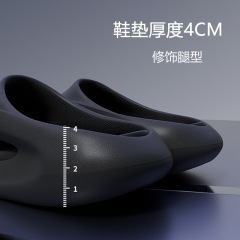 Men's Outdoor Beach Anti-Slip Wearable Casual Brand Men's Outdoor Sandals with Thick EVA Bottom 