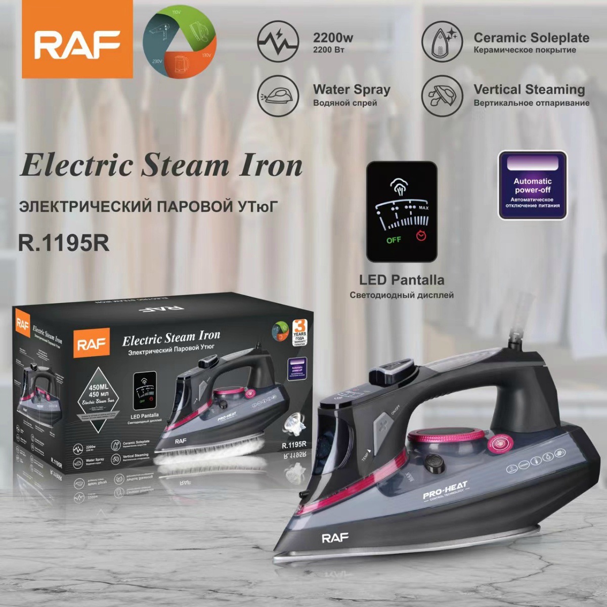RAF EU Standard Iron Household Handheld Fully Automatic Visual Temperature Steam Ironing Machine_voghion.com