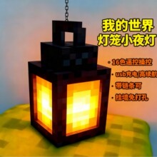 �ҵ����翨ͨ���\Сҹ��16ɫ�b��׃ɫMC��߅�Α�ģ��������նY��