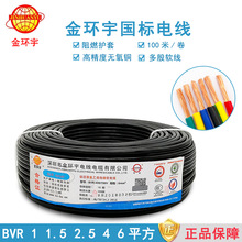 �������ڽ�h��BVR 1.5/2.5/4ƽ��6ƽ����о늾����b늾��F؛ֱ�l