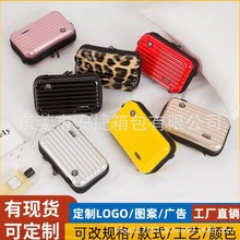 新款8寸化妆包女/包手提斜挎包单肩包大容量通勤可爱收纳包行李箱