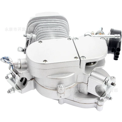 Mini Motorcycle Power-Assisted Bicycle Motorcycle engine and accessories