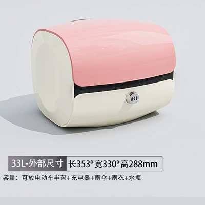 Electric car tail box – Scooters - pink-and-white-password-lock-factory-direct-sales-sponge-backrest-double-layer-liner