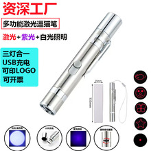 �羳�t�⾀���ⶺ؈�P����һ��늶��D��ͶӰ؈�����ﻥ��������l