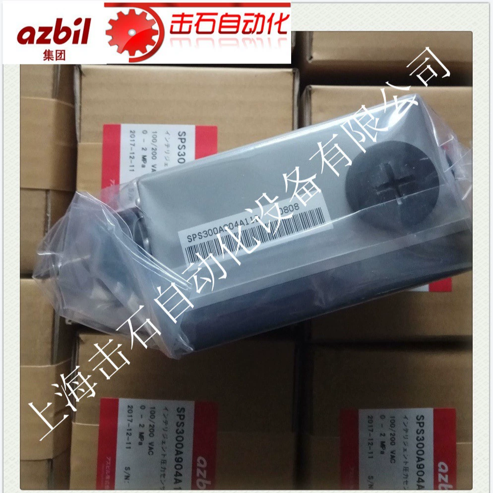 Продажа azbil реле давления SPS300A203A21T