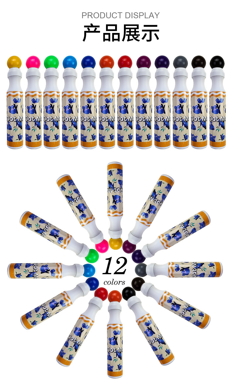 KH65ML点点笔-详情页更新_04