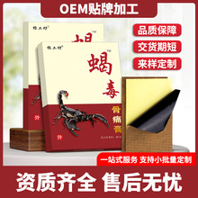 ���ϐ����ʹ��ٲ��fʹ�N�ؔ����N�YƷ�ڸ�ș������Ʒ