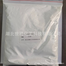 ���Ȼ����Ӱ�̿��600Ŀ2000��Ӣʯ14464-46-1���Ը߼��a��