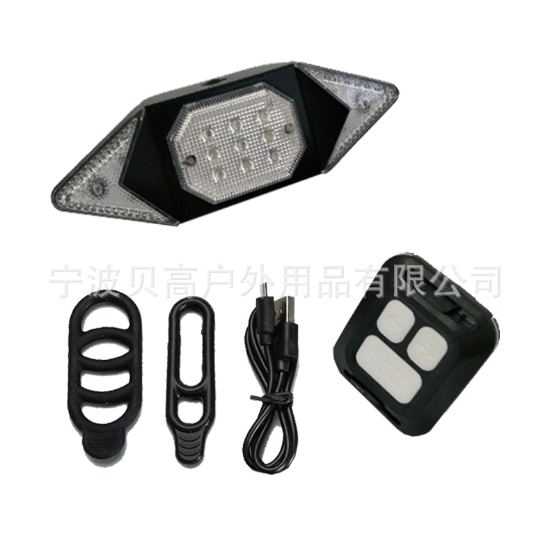 Luz trasera de dirección inteligente lámpara de control remoto inalámbrico lámpara COB lámpara de cuentas USB recargable lámpara de montar faro + luz trasera