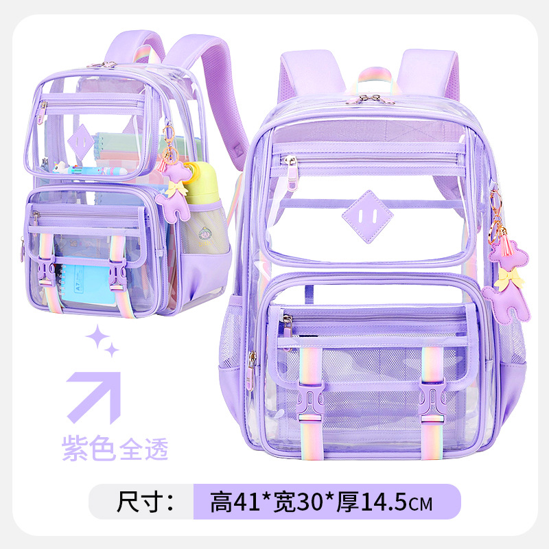 보라색 완전 투명