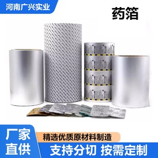 ʳƷșƷ���b�X�������z�ҽ��yɫ�X���X�܉�����b�X�����ܷ��ڹ�