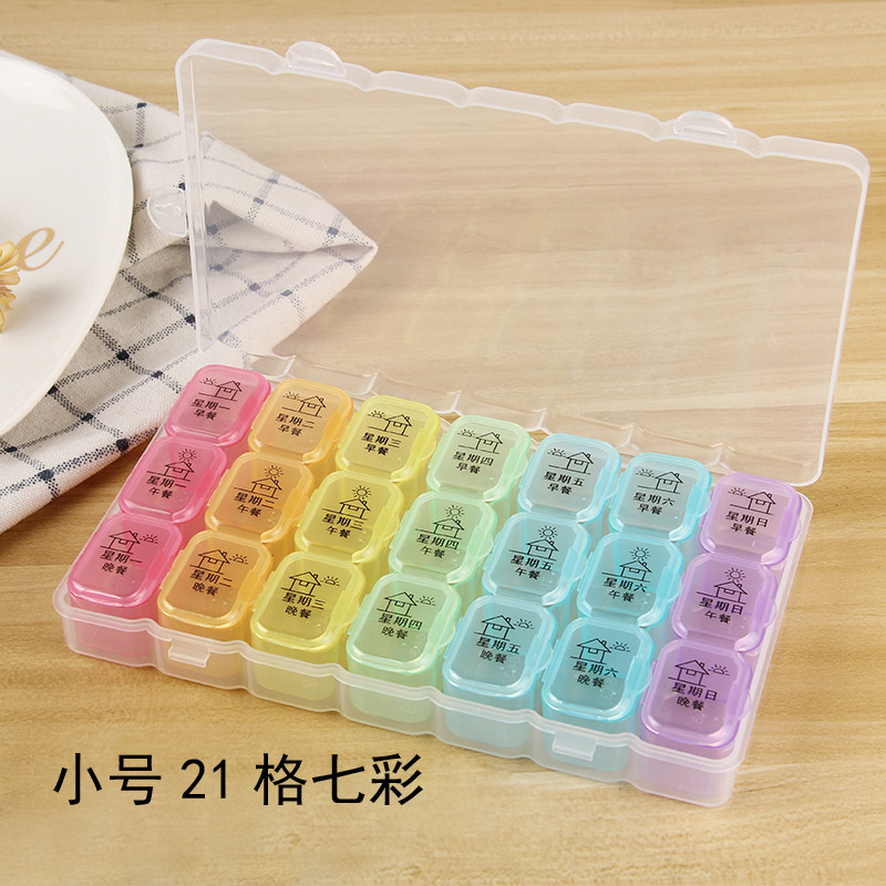 小号21格七彩