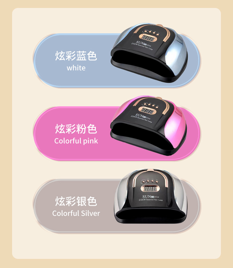 c4美甲灯详情-恢复的-恢复的-恢复的_10