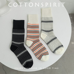 Black and White Striped Knit Knee-High Socks for Women, Ins Trendy Men's Sports Socks, Cotton Knee-High Socks for Spring and Autumn, Thin Pair Socks