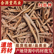 �t������ș�� �t�����پ�ţ���u����500g ������Ƥ�tƤ���َ��z