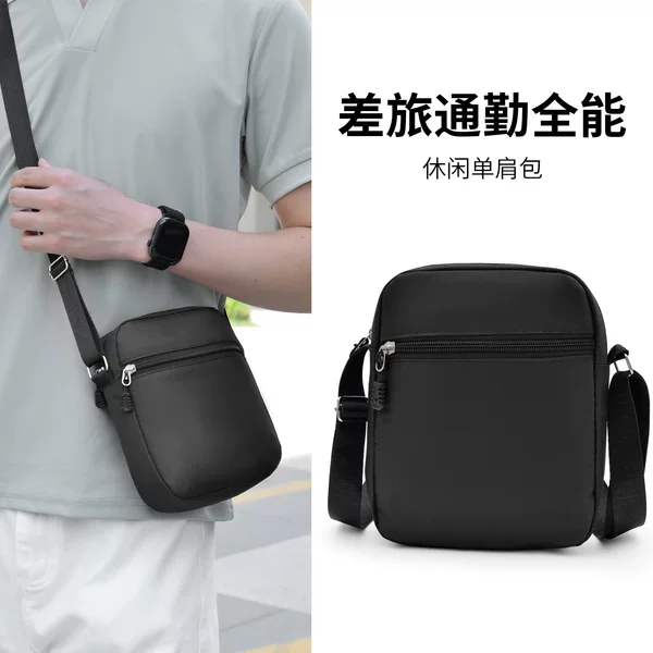 Cross-border foreign trade men's crossbody bag, simple casual shoulder bag, Oxford cloth crossbody bag, mini small bag, phone bag, men's bag