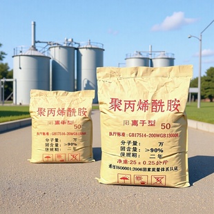 ���a�S�� ��Ч��������x�Ӿ۱�ϩ����PAM ֧�֏��� ������PAC