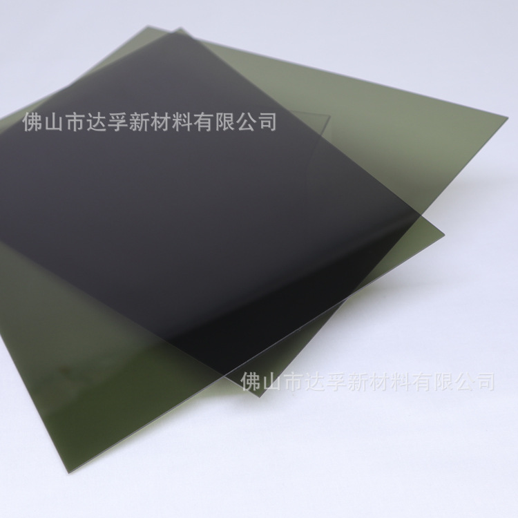 达孚 透明深茶色PC板材 聚碳酸酯板 厂家供应