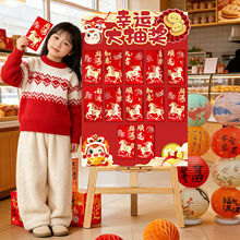 2026�Α�Շ����õ��������bt����KT��[���̈���������骄