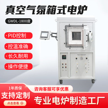 ��ʽ���늠t1800�� �u���ӟ�Ԫ�� �����������OӋ�ߜ؟��Y��ՠt