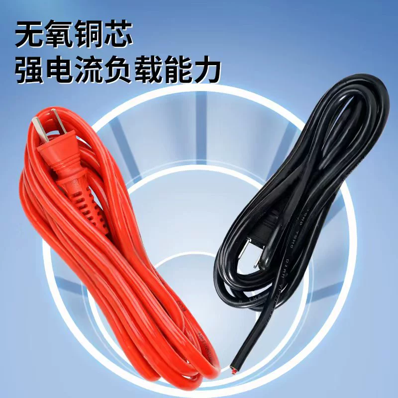 Электрический молоток, электрическая дрель, режущий станок, угловая шлифовальная машина, ударная дрель, электроинструмент, шнур питания национального стандарта, двухжильный провод с вилкой.