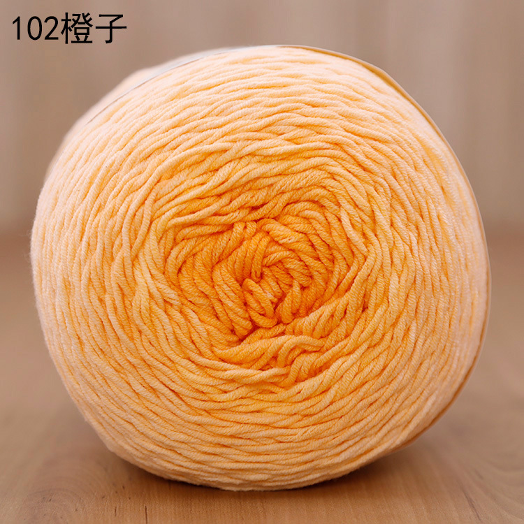 102橙子