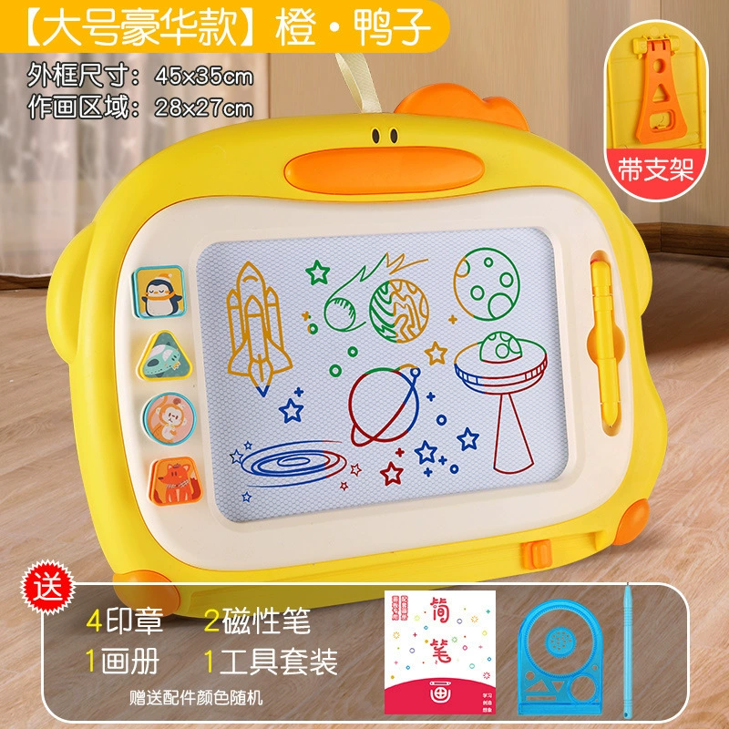 Магнитная доска для рисования, erasable toy для малыша письма, граффити