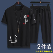 ���z����T����2024�ļ������n��Λρ�������r�Ў������e�\�����b