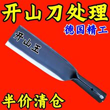 呴�񵶿����r�ø��i������_ɽ���^�����_·砵�������⹤��
