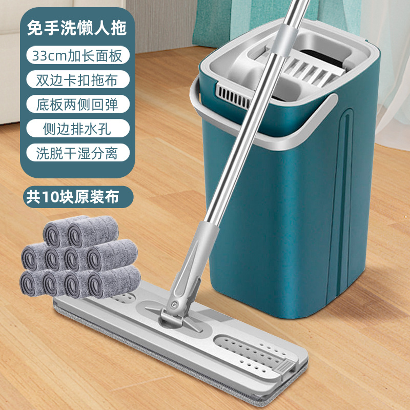 espesar perezoso sin lavarse a mano rascar trapeador trapeador doméstico un trapeador limpio y húmedo de doble uso con barril trapeador de suelo artefacto mágico