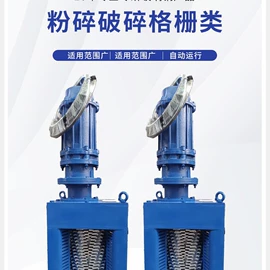 污水处理设备;污水处理设备;污泥处理设备