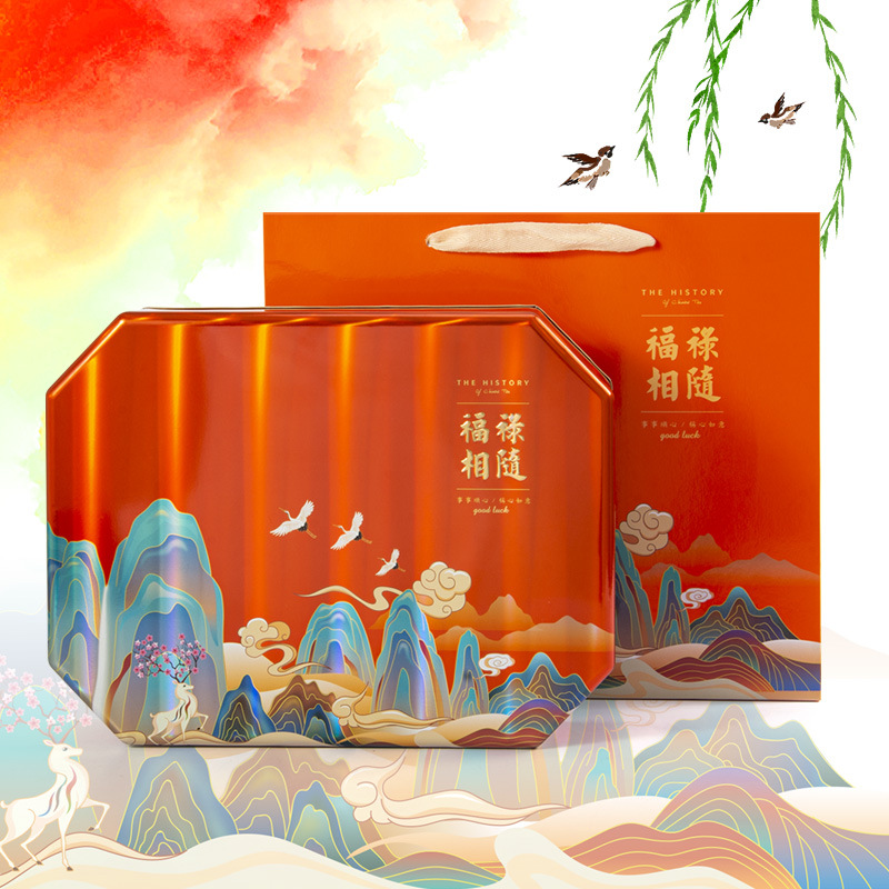 中秋月饼盒六饼 装月饼铁盒八角形月饼包装盒马口铁盒新款现货