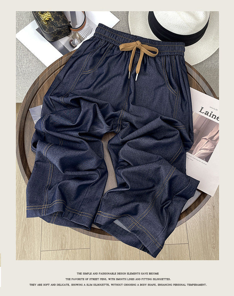Quần jean nữ ống rộng cạp cao vải denim mỏng nhẹ dáng suông — Đen - Loại thông thường chi tiết 11