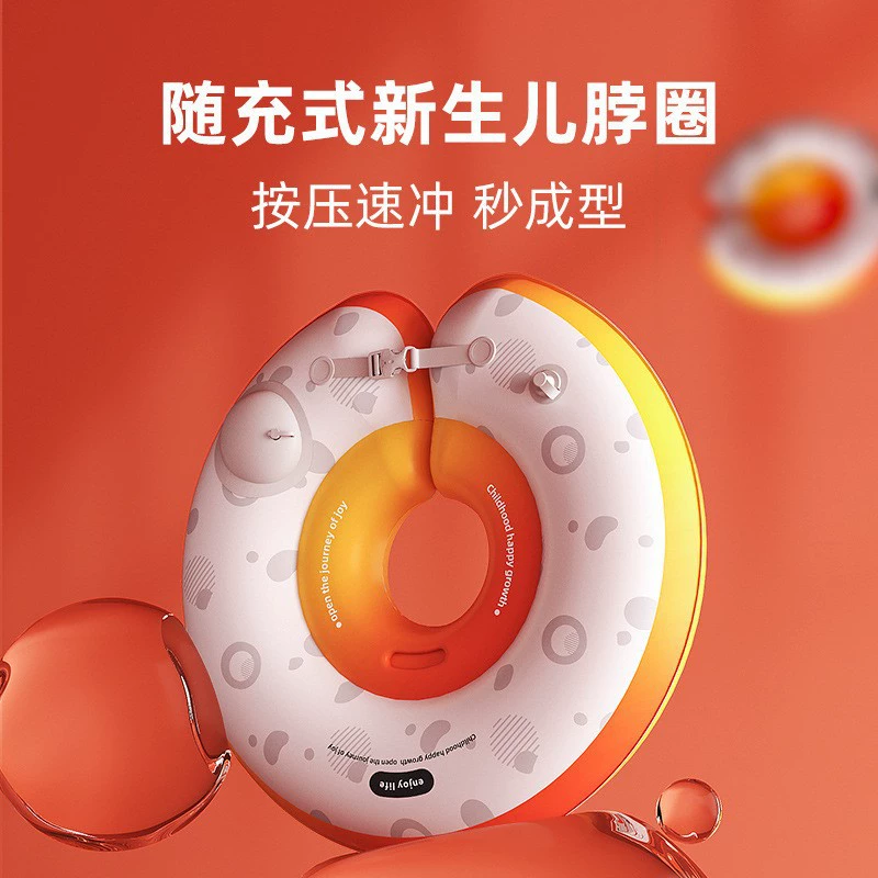 Детское плавательное кольцо для купания Специальные игрушки для водных вспомогательных принадлежностей Мультфильм принт надувной плавательный круг для детей