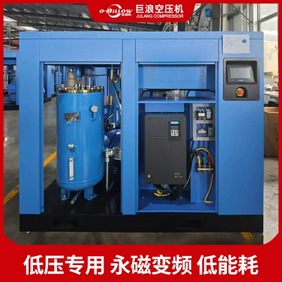 Hava kompressorları compressor, stable and energy-saving air compressor