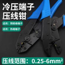 �ȴ��䉺�����QLY-03C��HS-40J���{�������X݆�Ӿ���e��Ӿ�����