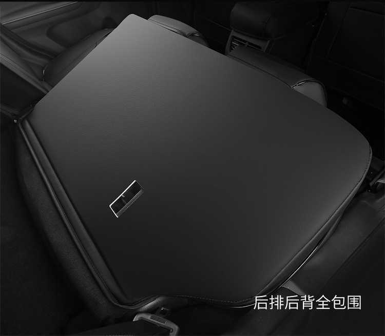 Haval M6PLUS car seat covers 21/25 model m6PLUS special seat cushion full surround seat covers all-season seat cushion