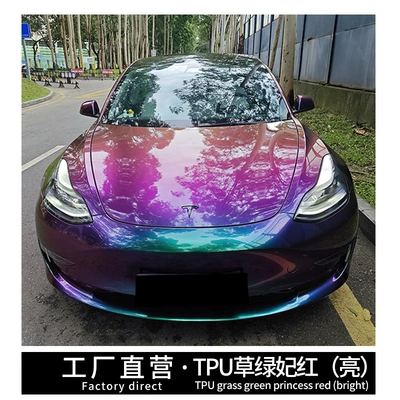 midnight blue glow purple dragon blue — Auto Color Change Film - tpu-grass-green-concubine-red-bright-15215-m